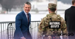 হামাসকে সমর্থনের অভিযোগে হার্ভার্ড বিশ্ববিদ্যালয়ে সহায়তা বন্ধ